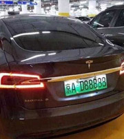 临高中国人为什么都喜欢数字“8”？