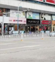 临高这几类人要注意！2021年可能运势不顺，须提前预防！