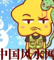 临高六月，这5生肖在财运，事业上会有很大的突破