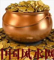 临高聚宝盆裂了会不会影响财运？