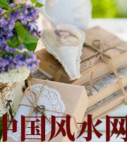 临高有利于店铺增加财运的风水技巧！