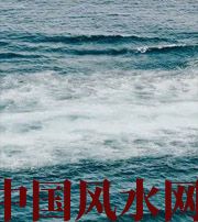 临高发财梦境都有哪些？别让财运溜走！