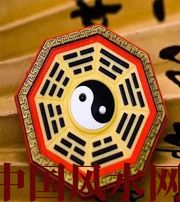 临高行为风水之避免七大漏财坏习惯