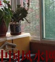 临高有这些坏习惯，只会让财运从你身边溜走~