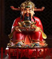 临高什么时候最适合移动财神方位？这些忌讳和准备，你忽略了吗？