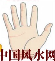 临高若有此手相，天降横财不一定是梦