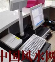 临高什么是阳宅风水？