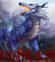 临高麒麟乃镇宅辟邪的神兽！传授风水吉祥物知识，学会才会更招财