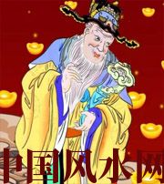 临高横财来临前的 3 大征兆!