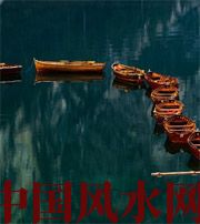 临高几点出生的人财运更好？