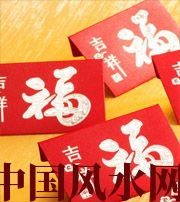 临高钱包里放什么，才能让你财源滚滚？