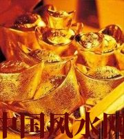 临高赚钱存不住？8个方法教你化解漏财的霉运！