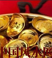 临高你的财运为什么不好？教你找到根本原因，再合理改善！