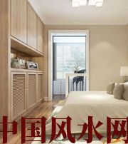 临高风水知识：衣柜这样摆，财运亨通，好运不断！