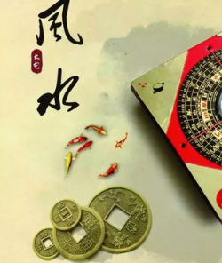 临高阳宅风水直断及化解招法 ！